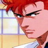 hanamichi