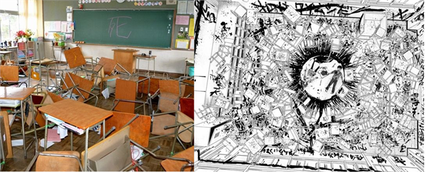 vandal vandal