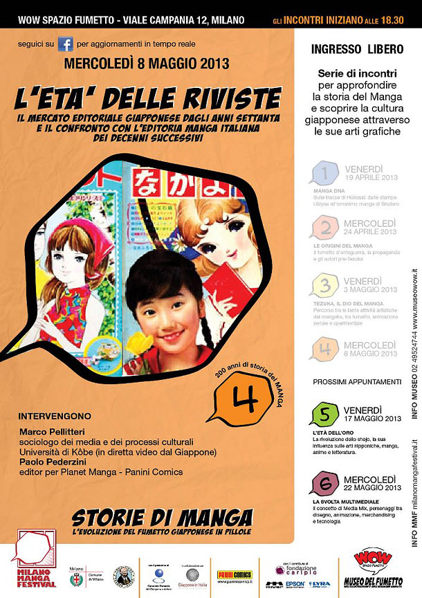 Storie di manga - Incontro 4 Storie di manga - Incontro 4