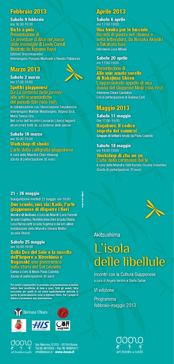 Incontri primaverili 2013 Doozo