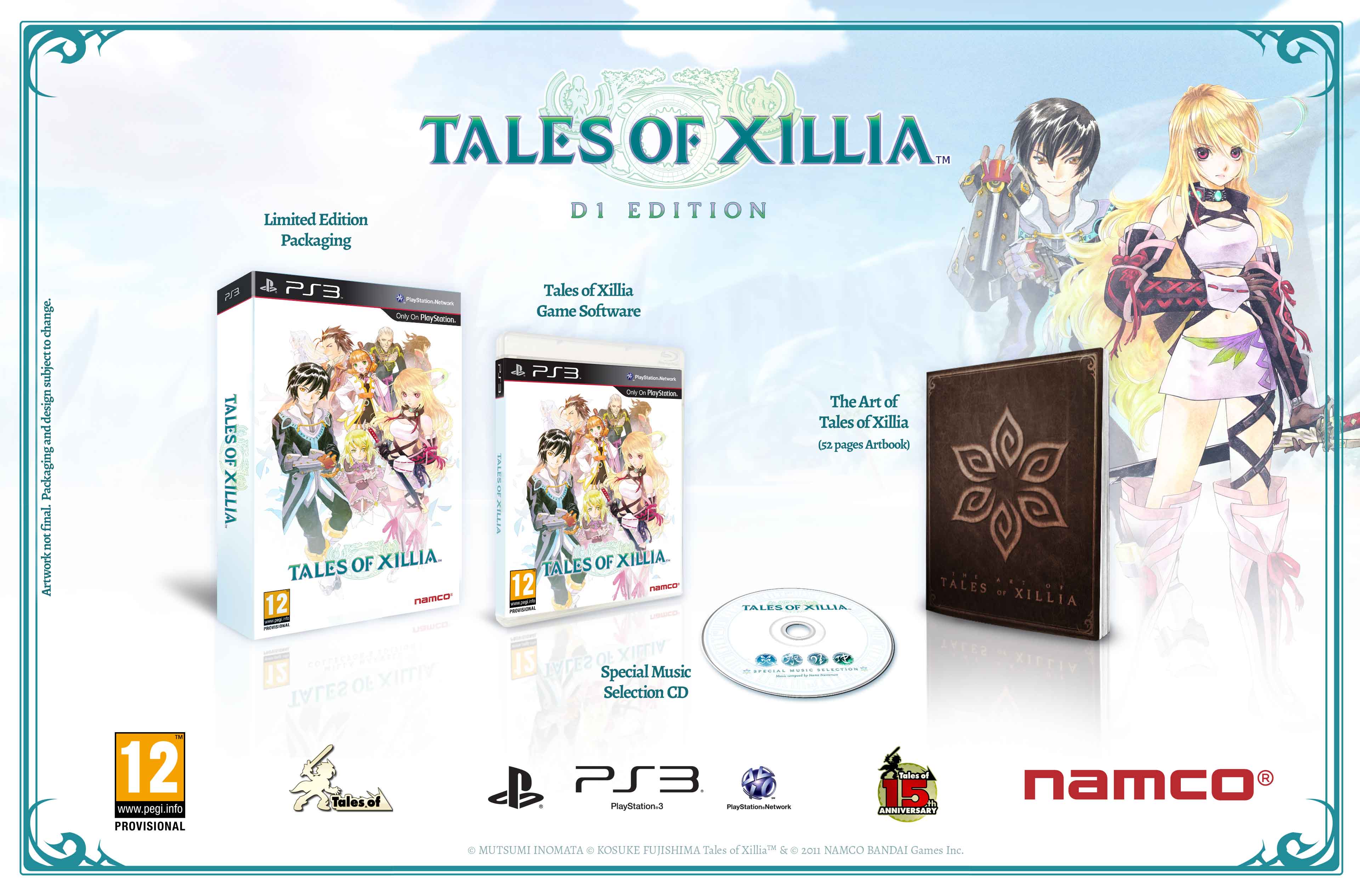 Tales of Xillia D1 Edition