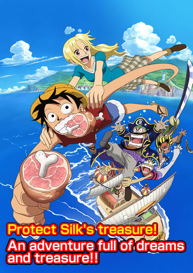 One Piece: Romance Dawn Story