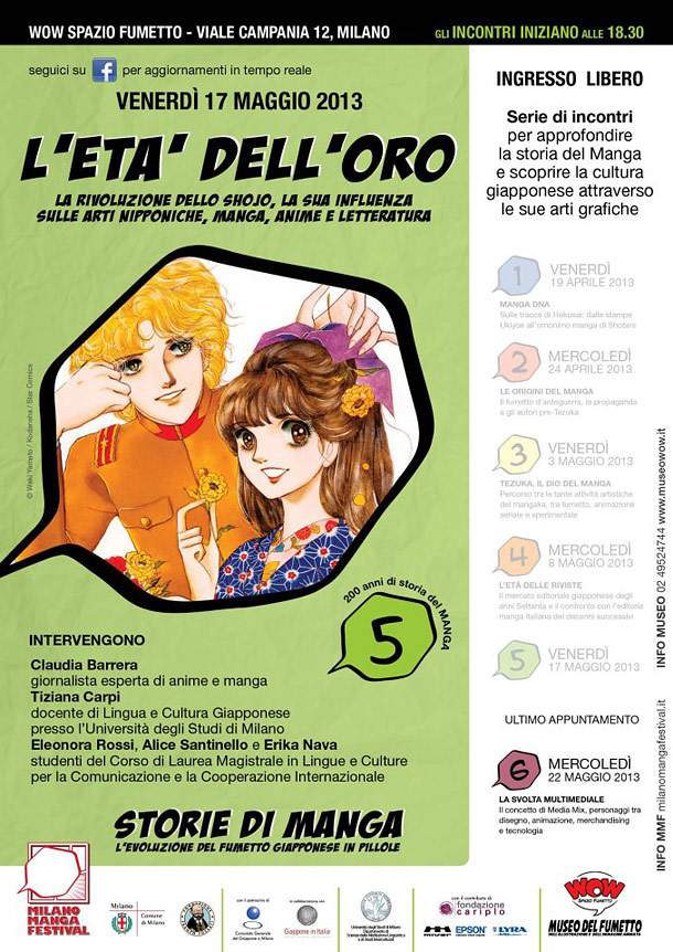 Storie di manga - Incontro 5 Storie di manga - Incontro 5