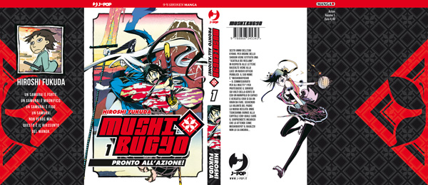 MUSHIBUGYO-cover-ita-b600