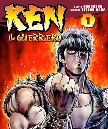 Ken il guerriero 1 cover Planet Manga Ken il guerriero 1 cover Planet Manga