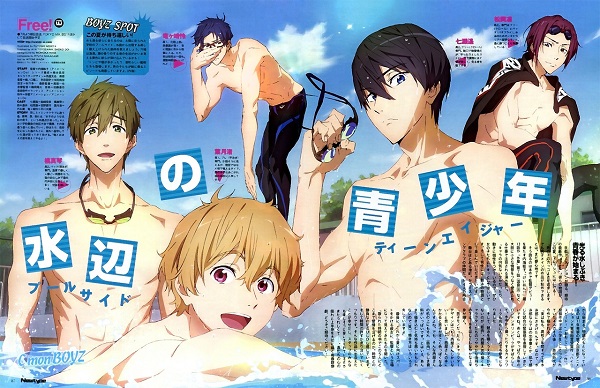 Free! Free!