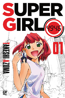 Super Girl 4946 volume 1 GP Manga, sfoglia online
