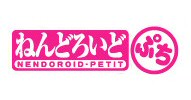 Nendoroid petit Nendoroid petit