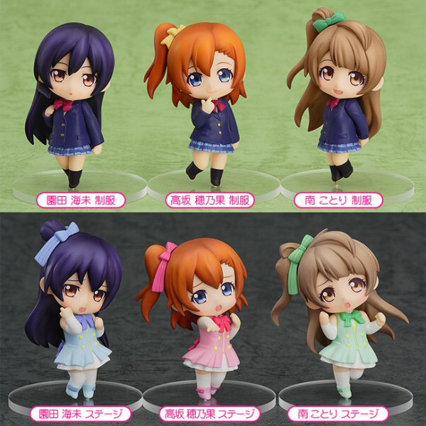 Love Live! Petit Nendoroid Love Live! Petit Nendoroid