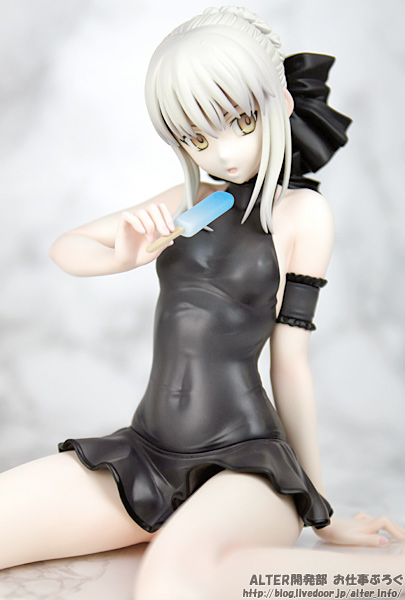 Saber Saber