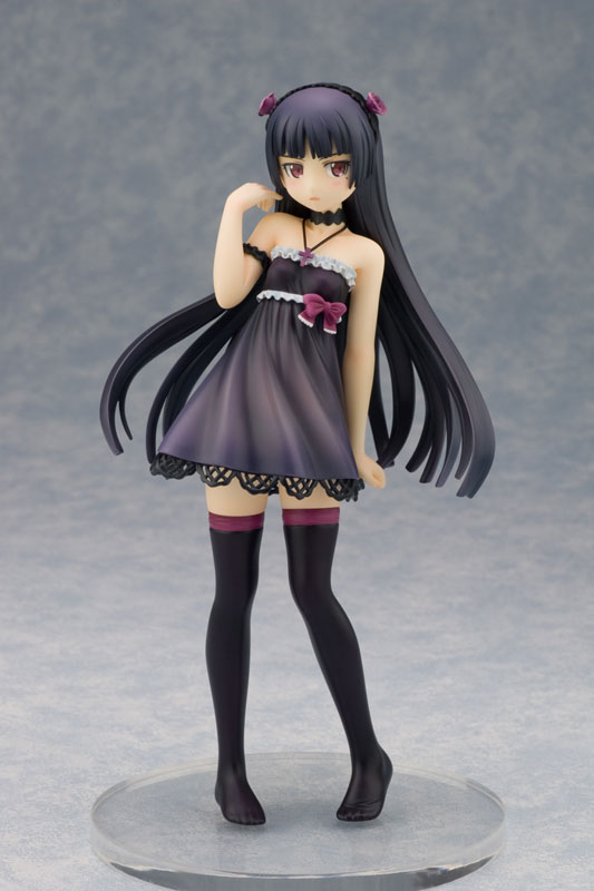 Kuroneko Kuroneko