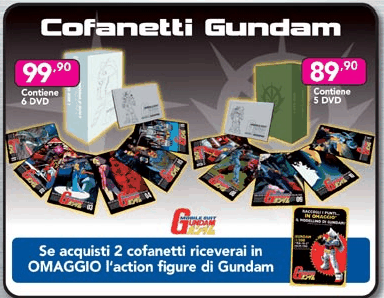 gundam euronics