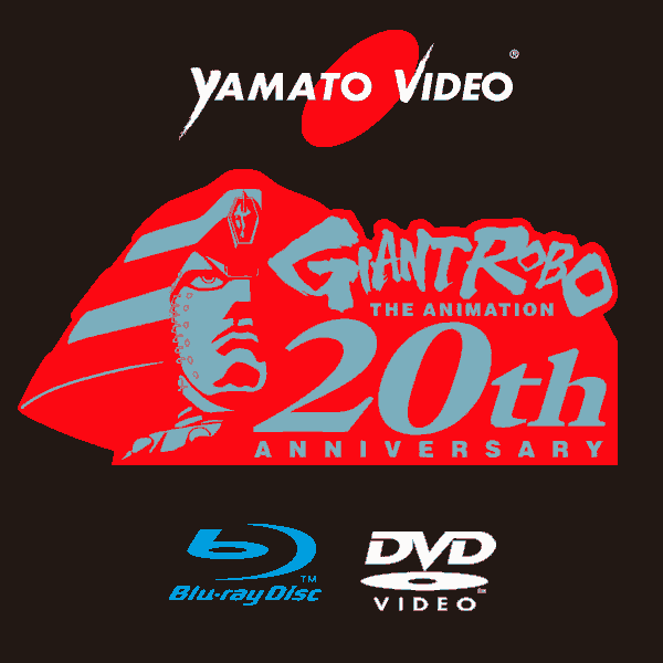 Giant Robot Blu-ray Yamato Video