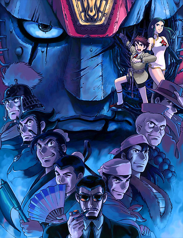 Giant Robot Blu-ray Box Japan Giant Robot Blu-ray Box Japan