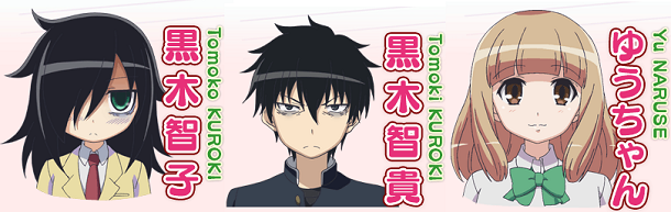 WataMote - main chara WataMote - main chara