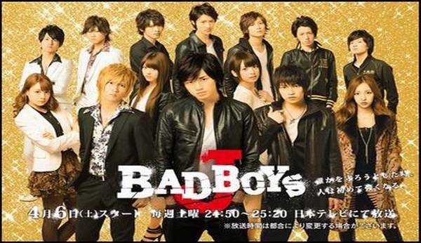 Bad Boy J: il cast Bad Boy J: il cast