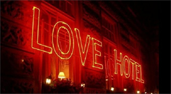 lovehotellogo lovehotellogo