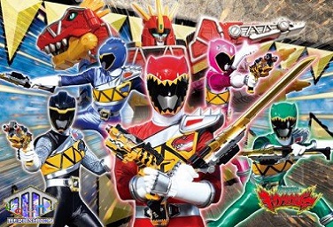 Kyoryuger 1 