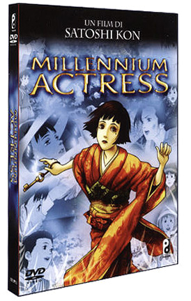 mill-act-dvd-passworld