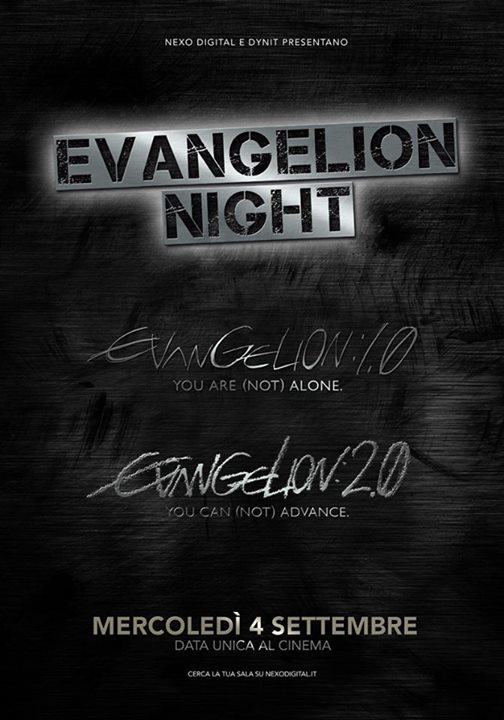 Evangelion Night Evangelion Night