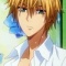 usui