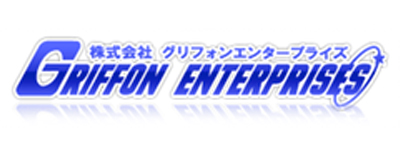 Griffon Enterprises Griffon Enterprises