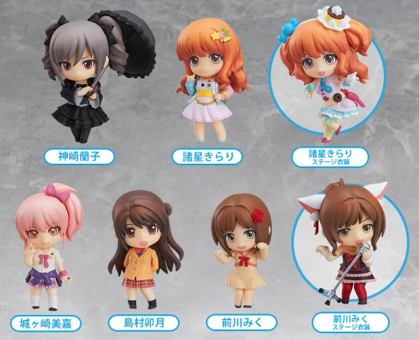 Nendoroid Petite: IDOLM@STER Cinderella Girls - Stage 02 Nendoroid Petite: IDOLM@STER Cinderella Girls - Stage 02