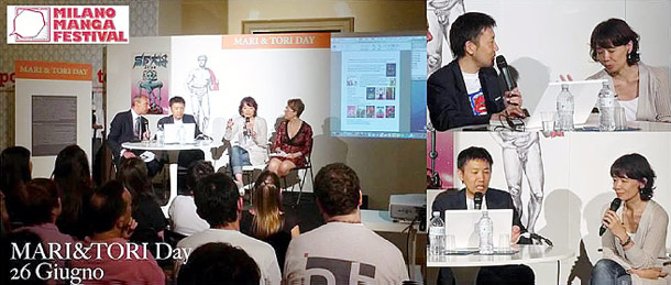 Milano Manga Festival - Mari Yamazaki e Tori Miki Milano Manga Festival - Mari Yamazaki e Tori Miki