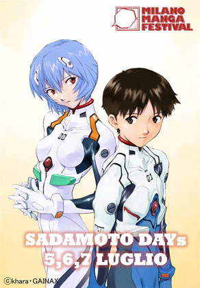 Milano Manga Festival - Sadamoto 1