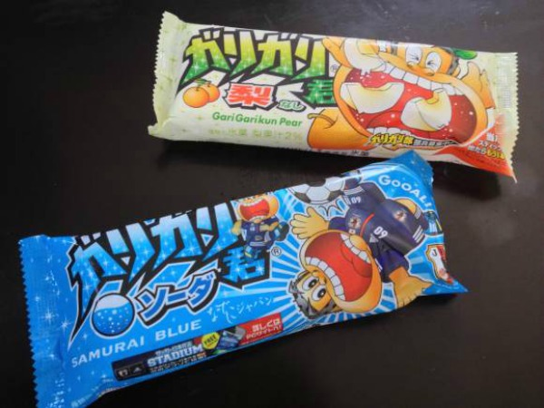 Gelati Gelati