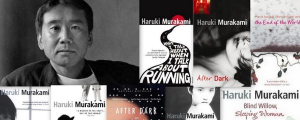 murakami 1 murakami 1