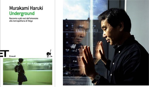 murakami2 murakami2