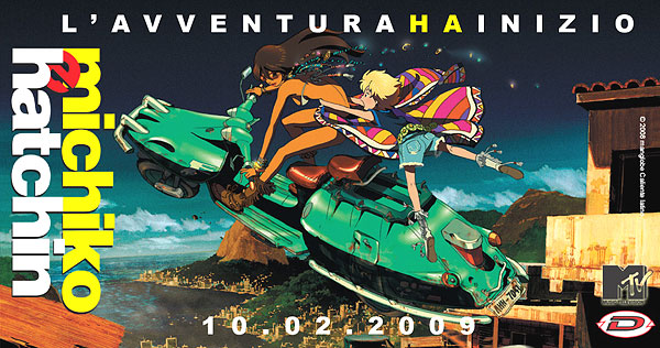 michiko-hatchin