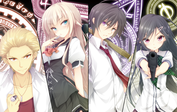 magical warfare magical warfare