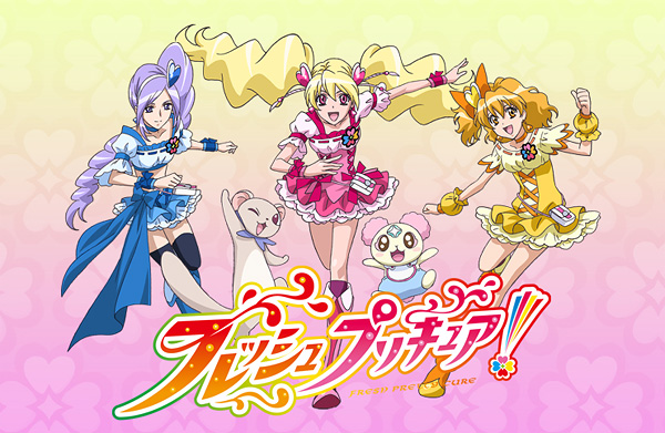 fresh-precure