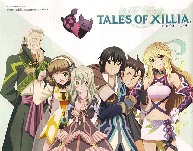 Tales of Xillia 1