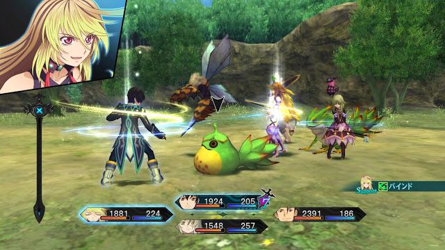 Tales of Xillia 3