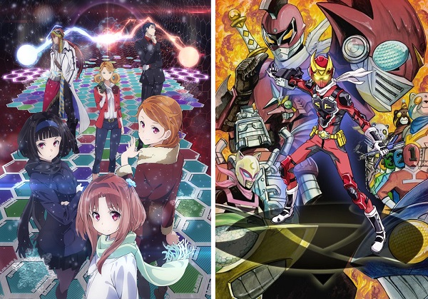 Galilei Donna - Samurai Flamenco - II key visul Galilei Donna - Samurai Flamenco - II key visul
