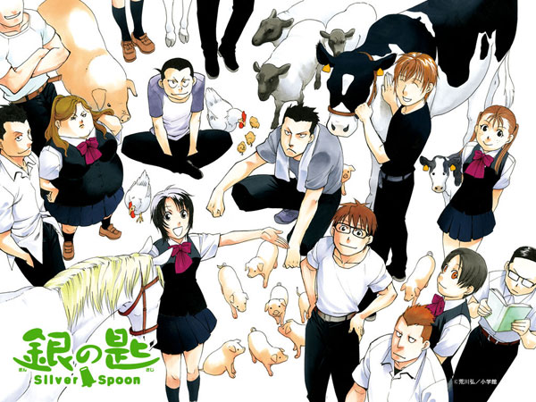 Silver Spoon - caracters Silver Spoon - caracters