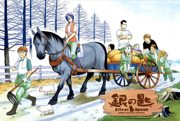 Silver Spoon - di ritorno dai campi Silver Spoon - di ritorno dai campi