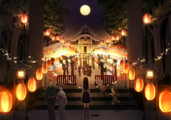 Matsuri 01 Matsuri 01