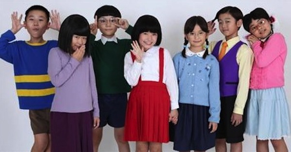 Chibi Maruko-chan live action 3 Chibi Maruko-chan live action 3
