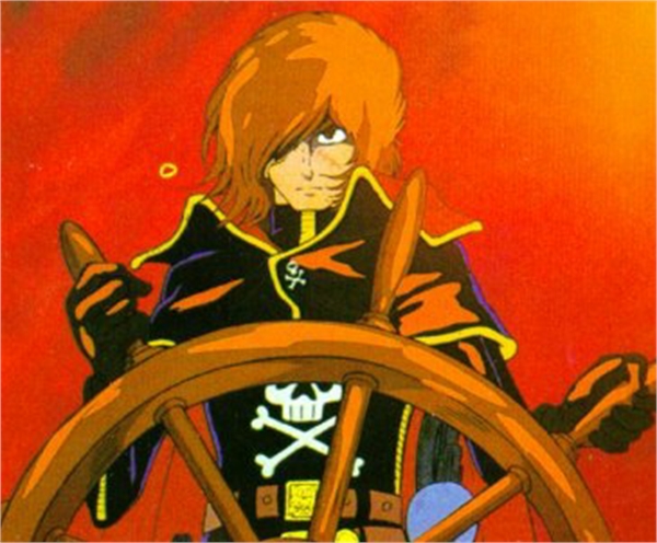 harlock harlock