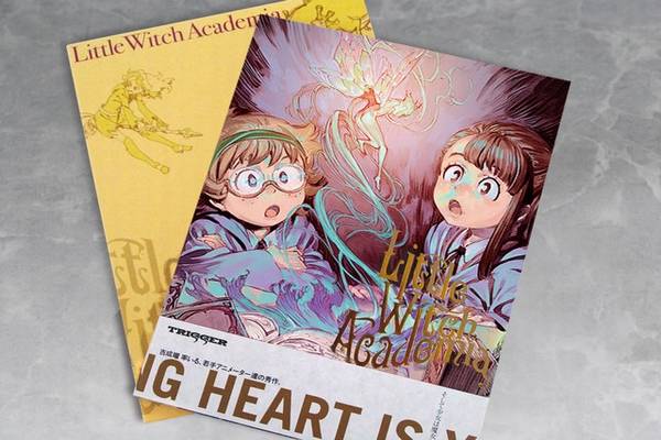 Little Witch Academia Art Book