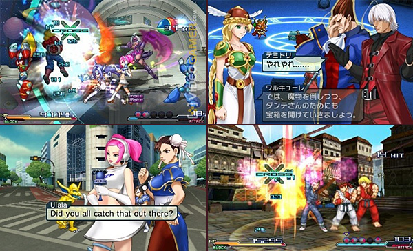 Project X Zone - screenshots 01 Project X Zone - screenshots 01