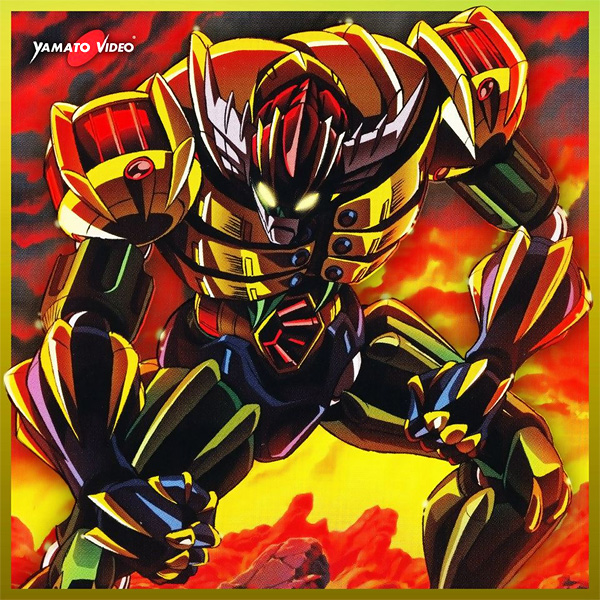 Kotetsushin Jeeg per Yamato Video