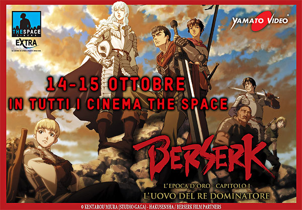 Berserk - L'epoca d'oro - L'uovo del re dominatore al cinema per Yamato Video