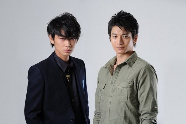 Saigo No Keikan