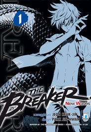 The Breaker NW 1