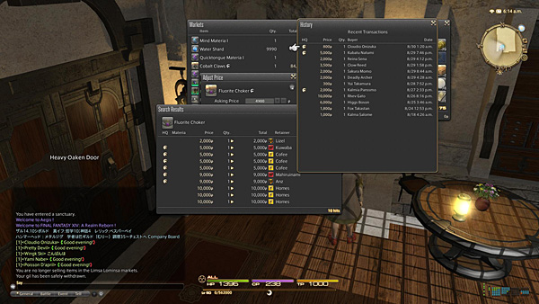 Final Fantasy XIV Online - A Realm Reborn Review - Recensione - 024 - Market Wards History